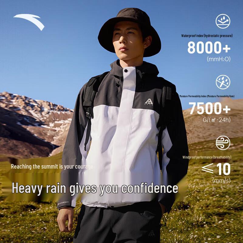 Anta Men's Water Shell Hooded Outdoor Jacket