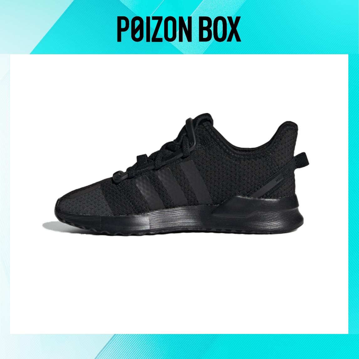 

детские кроссовки adidas originals U PATH Kids Lifestyle shoes BP G28114