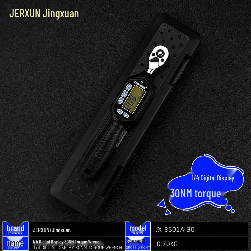 JERXUN Industrial Digital Torque Wrench