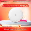 Huawei Kunlun AP362E Wi-Fi 6 Indoor Access Point (CN Version)