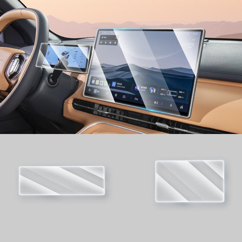 For Geely Galaxy Starship 7 EM-i 2025 Central Control Tempered Film 14.6-inch Dashboard 10.2 Inch Tempered Film Auto Supplies