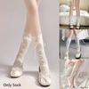 1 Pair Calf Socks Exquisite Semi-Openwork Stripes French Style One Size Elegant Lace Pattern Cute Multiple Colors