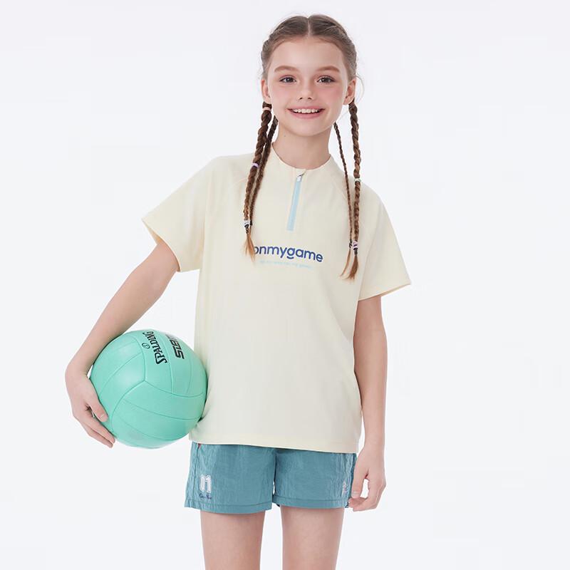 Kids Quick-Dry Sun Protection T-Shirt