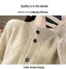 Women's Wool Knit Cardigan - Solid Color Single-Breasted Sweater for Autumn and Winter