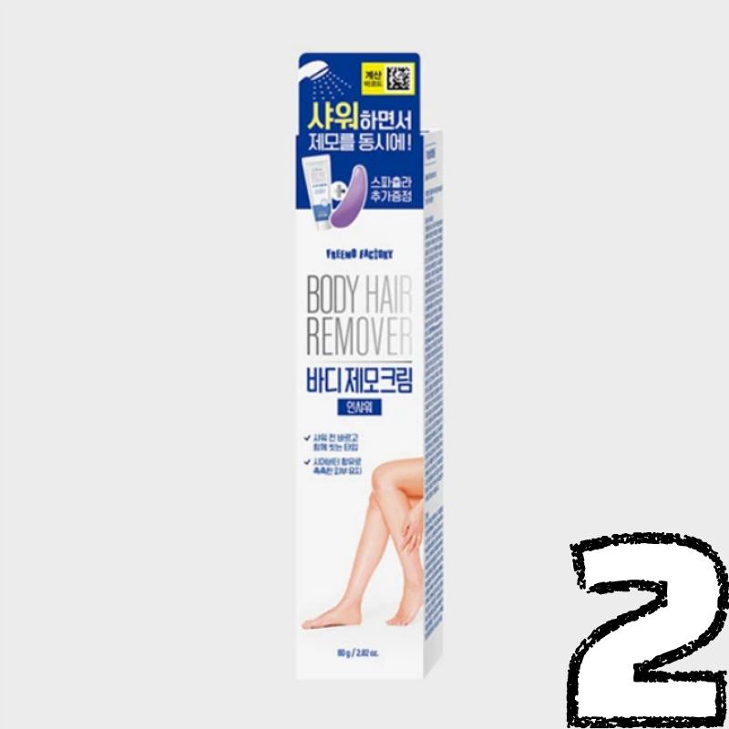 Freemo factory Removedor de vello corporal en la ducha 80g/160g