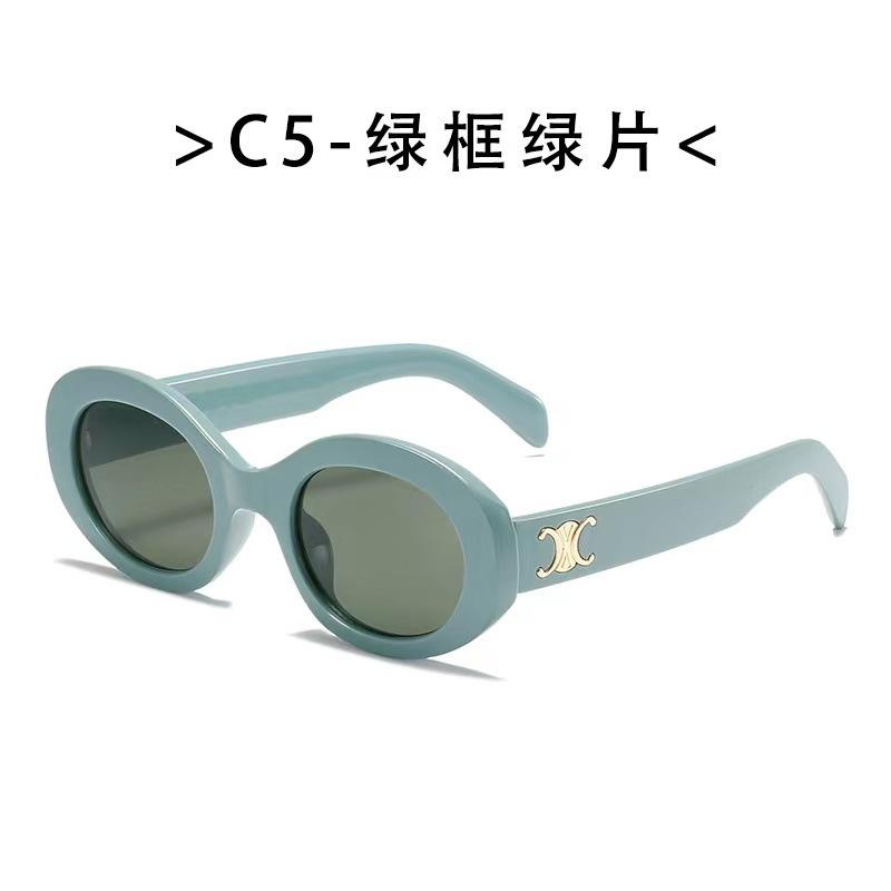 Tainai glasses retro tender pink oval premium sunglasses women's tide square face European and American spice girls sunglasses