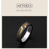 Adjustable Open Ring Men Women Vintage Geometric Design Plated Bohemian Style Band Gift
