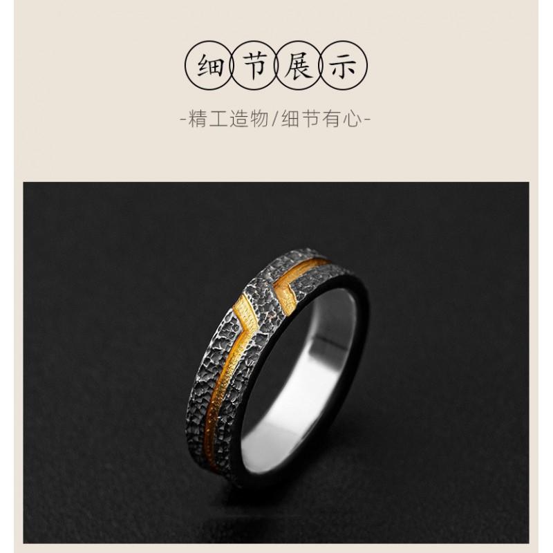 Adjustable Open Ring Men Women Vintage Geometric Design Plated Bohemian Style Band Gift