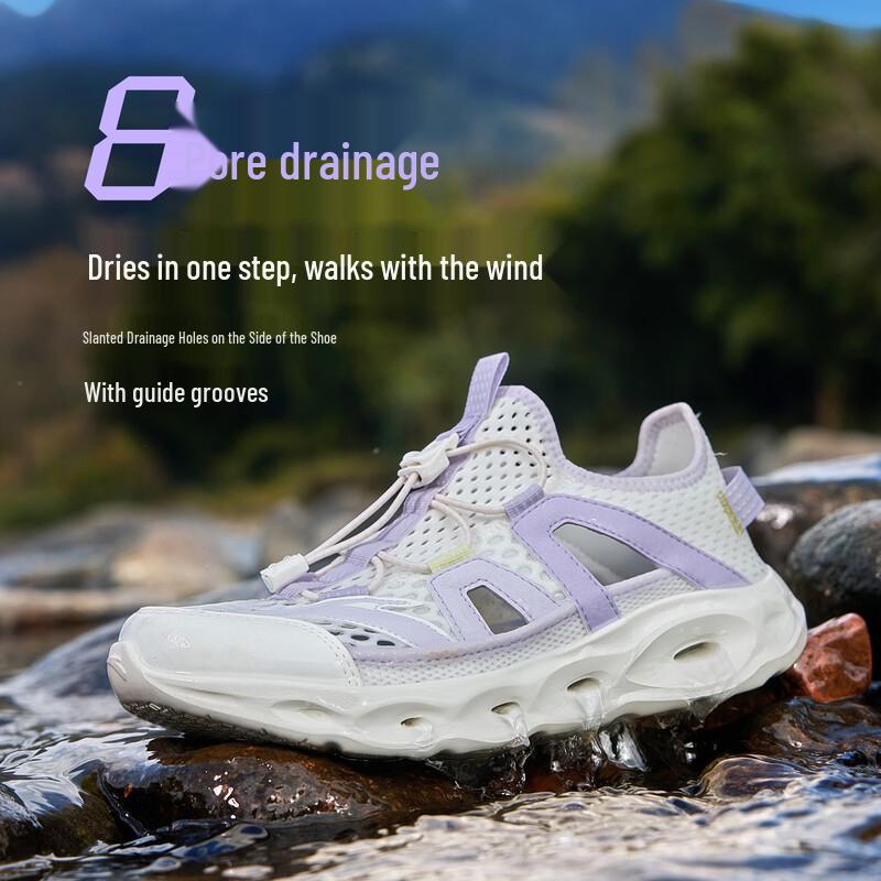 Anta Kids Quick-Dry Drawstring Beach & Wading Sandals 38