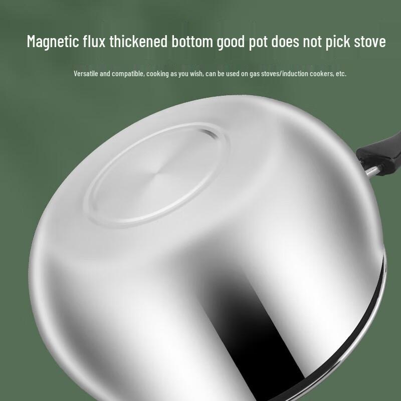 Bernice 16cm Stainless Steel Milk & Baby Food Pot