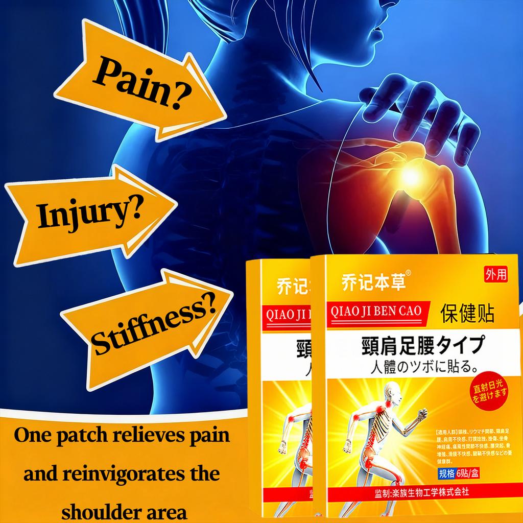 Pain Relief Plaster for Shoulder - Chinese Herbal/ Patches for Shoulder Neck Care & Muscle Joint Pain Relief (6/18/30)Pcs & 6Bags)