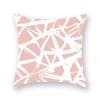 Nordic Pink Geometric Printing Pattern Cushion Cover Home Living Room Sofa Decorative Pillow Pillow Cover