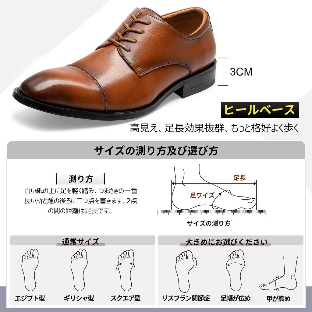 Business Leder Premium Leicht zu [VARNIC] Schuhe, Herren Sneakers, Schuhe, Herrenschuhe, Atmungsaktiv, Wasserdicht, Leder, Walking, Walk, Anti-Rutsch (Braun,