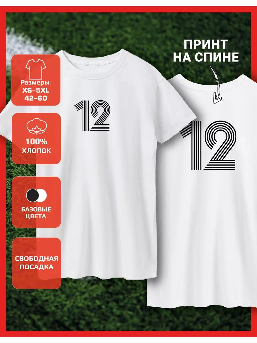 Printed T-shirt number-12 S