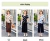 Summer Chinese Style Two-Piece Set: Short Sleeve Top & Wide Leg Pants for Middle-Aged Women