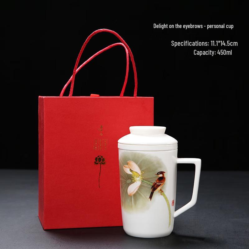 Shangqi White Ceramic Tea Infuser Mug