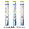 KISS YOU Ionic Toothbrush, Regular, Firm (Random Color)