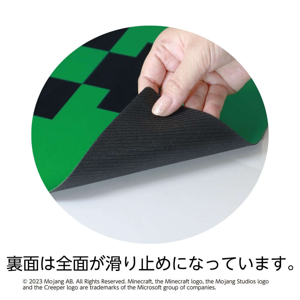 Minecraft Creeper Gaming Mauspad