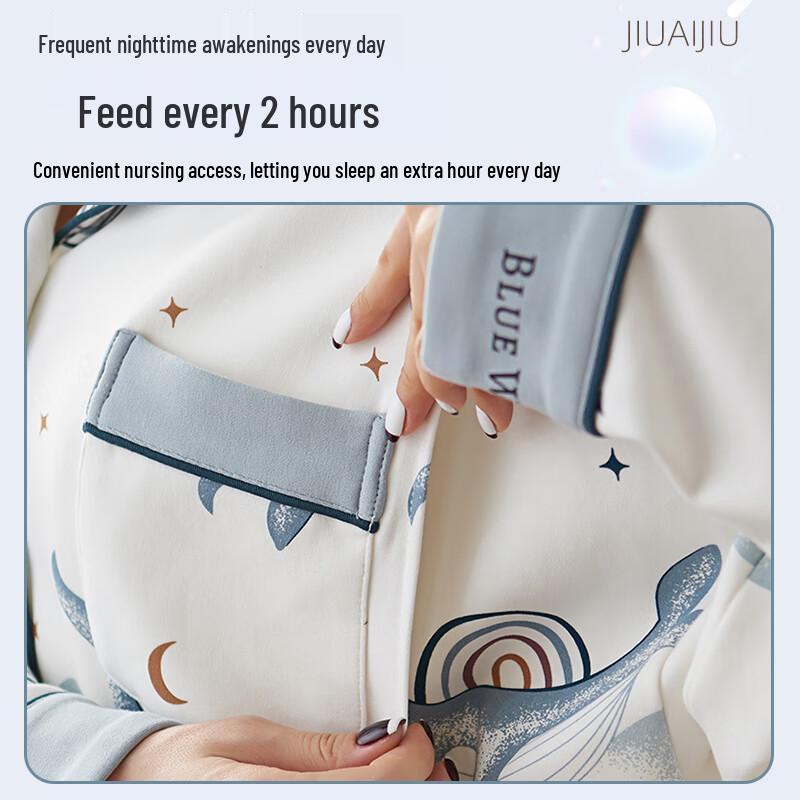 9i9 Pure Cotton Maternity Nursing Pajama Set