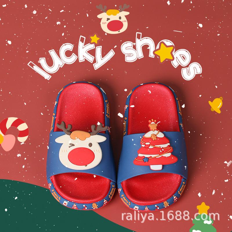 

Summer cool slippers boys and girls home bathroom bath children parent-child slippers family of three non-slip size 26/27 [recommended 3-4.5 years old]