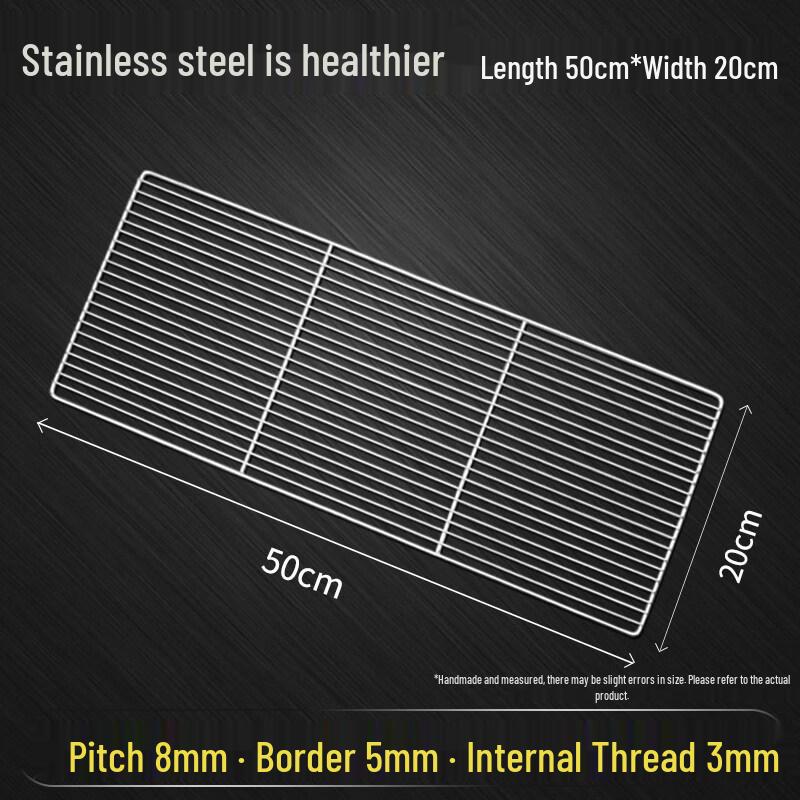 Stainless Steel Rectangular BBQ Grill Mesh