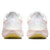 Nike Air Zoom Pegasus 39 Iris Whisper Damen-Sneakers DH4072-501