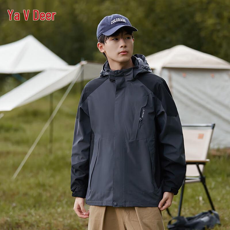 Yalu Unisex Hooded Outdoor Windbreaker Jacket