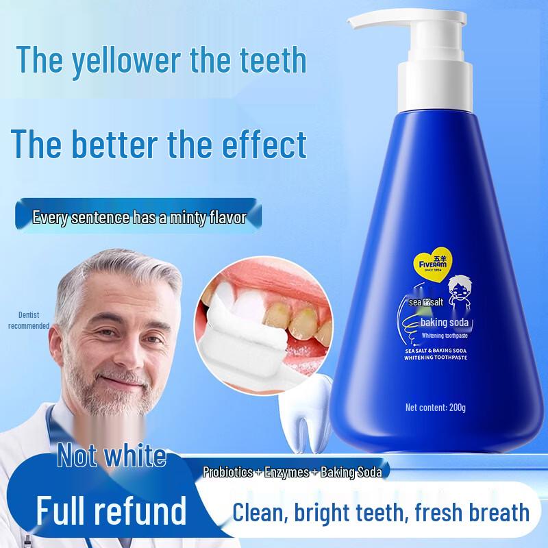 Wuyang Sea Salt Baking Soda Whitening Toothpaste