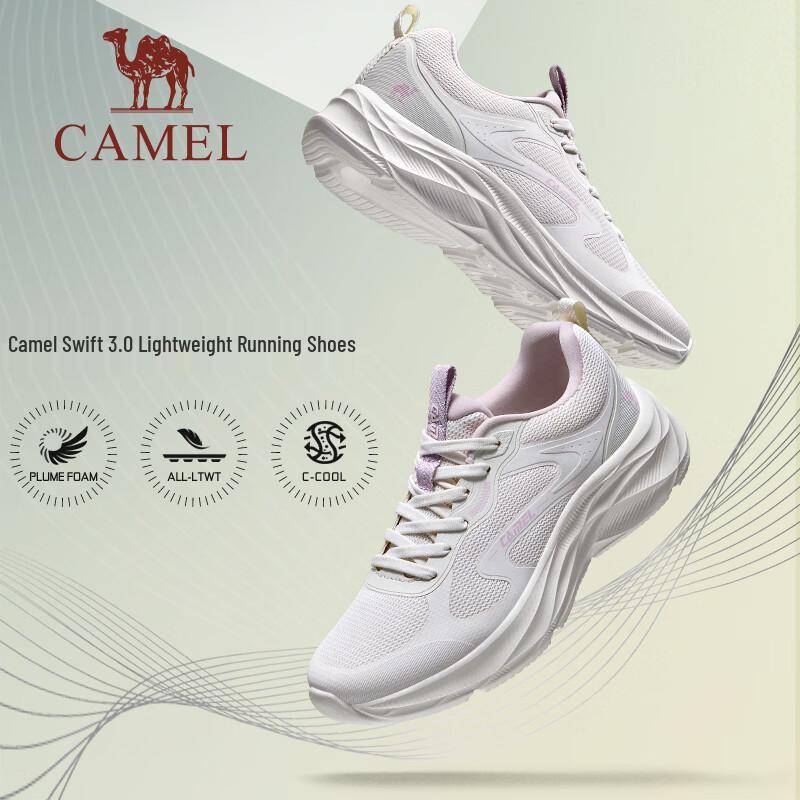 Camel Gale 3.0 Lightweight Breathable Running Shoes