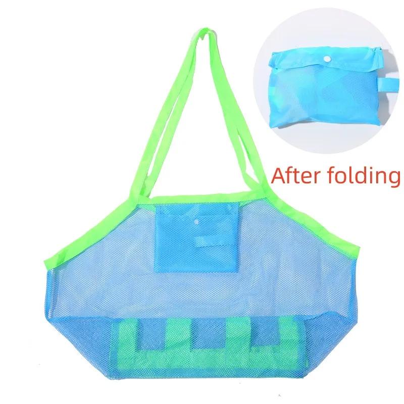 Mesh Beach Bag for Kids Toy Organizer Net Zipper Adjustable Shoulder Strap Storage Pouch Child Shell Collecting Bag Round Bucket