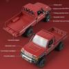 Reîncărcabil 1:12 Mașinuță RC la Scară Mare MN82 Faruri Controlabile Îmbunătățite Mașină Off-Road cu Tracțiune Integrală 2.4G Camionetă Jucărie pentru Cadouri Copii