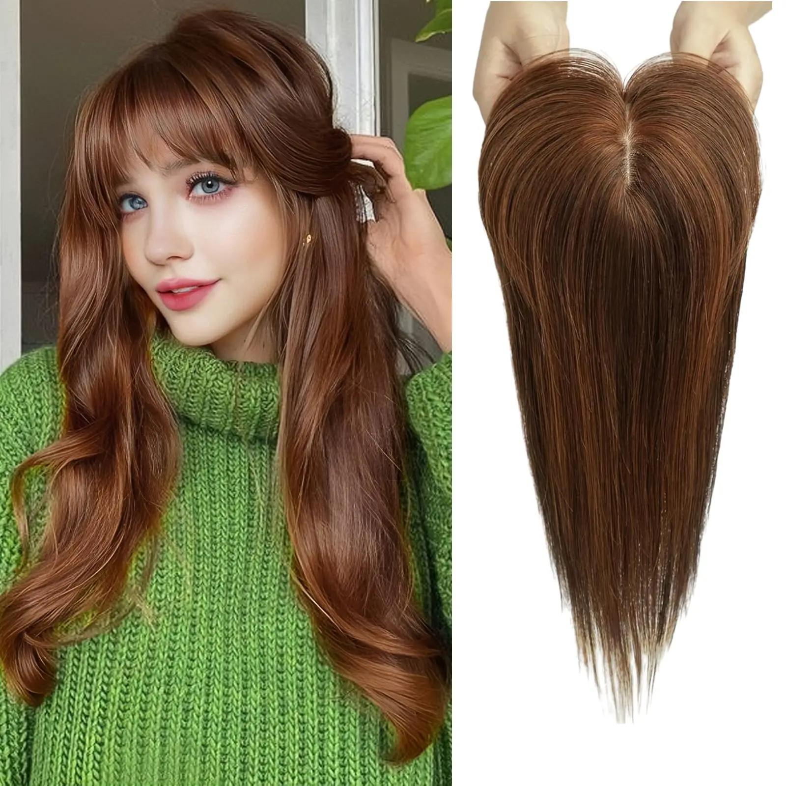 

HAIRCUBE 100% человеческие волосы Remy, коричневые, прямые, омбре, 14-дюймовые человеческие волосы с челкой, шелковая основа, зажим для наращивания волос для женщин