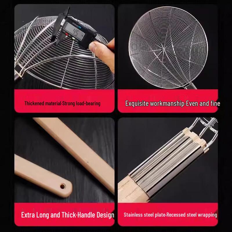 Stainless Steel Wire Mesh Skimmer and Strainer Spoon