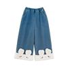 YouYou Mädchen Winter Plüschgefütterte Kaninchen Gerade Hosen