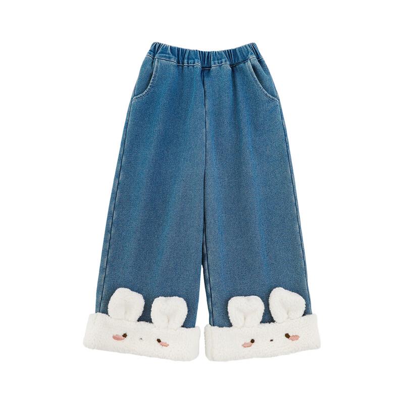 YouYou Mädchen Winter Plüschgefütterte Kaninchen Gerade Hosen