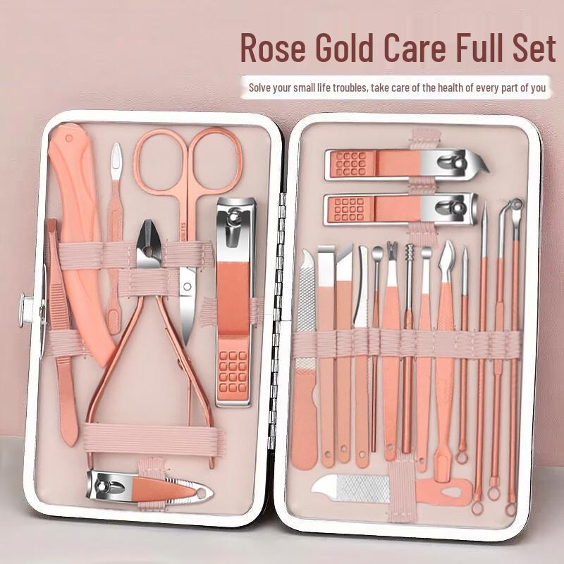 18-Piece Rose Gold Manicure & Pedicure Tool Kit