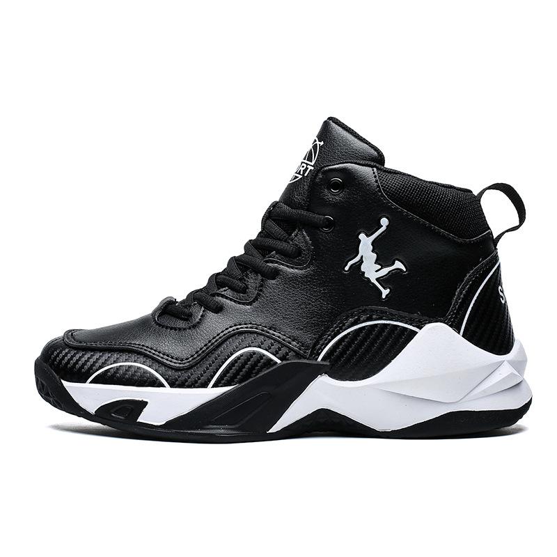 Four Seasons Men's Basketball Shoes Men's Non-slip Students Teenagers Middle Help Training Large Size Leather Surface Waterproof