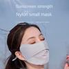 Breathable Face Cover Adjustable Ice Silk Mask New Suncreen Mask  Four Seasons