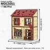 MOOXI Military WW2 Battlefield Ruin Damaged House Model MOC Bricks DIY Assembled Building Blocks Toys For Childrens Adults Gifts