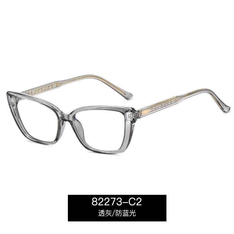 TR90 Anti Blue Light Reading Glasses for Women Spring Hinge Fashion Gradient Eyeglasses Lightweight Elegant Cat Eye Eyewear