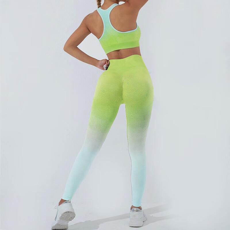 Women's Seamless Gradient Yoga Set