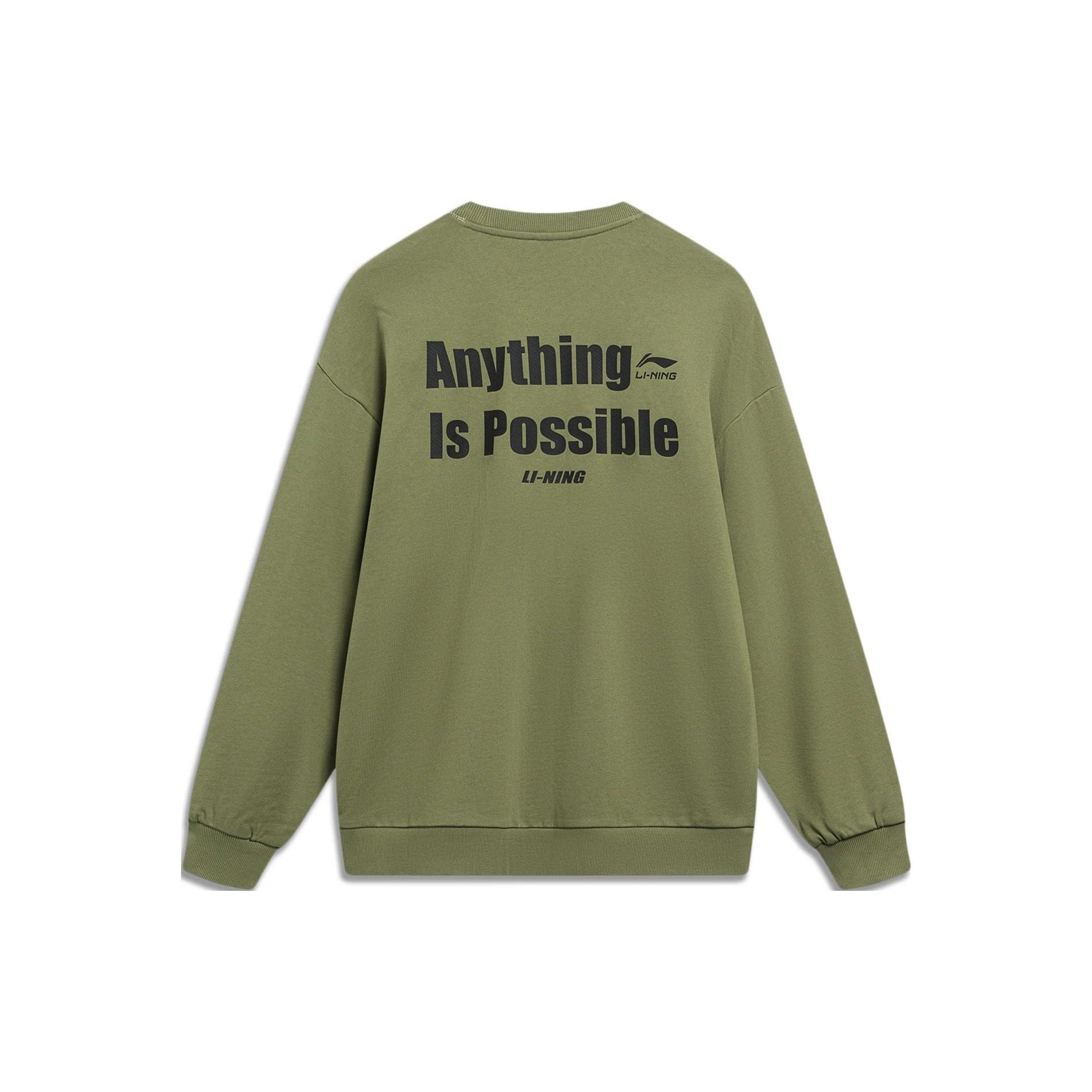Li-Ning Anything Is Possible Graphic Sweatshirt Olive Green Men s AWDT683-4 XXL