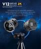In Stock V12 HD 2K WiFi Electronic Eyepiece Astronomical Telescope: Universal Birdwatching and Stargazing Instrument