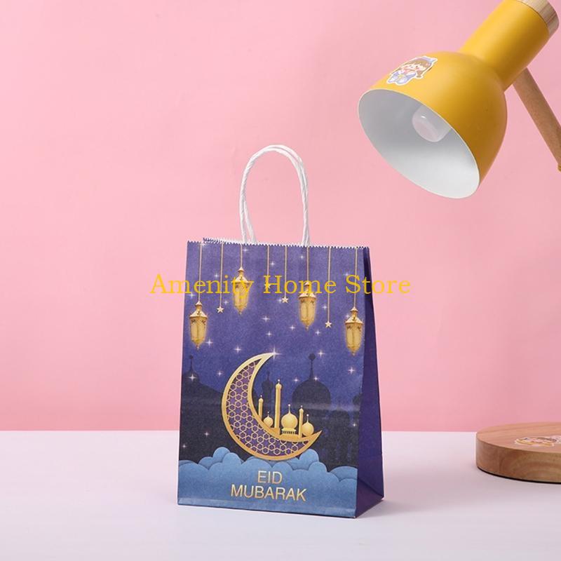 F26C Ramadan Gift Bags with Handle 12 Pcs Muslim Eid Mubarak Kraft Paper Tote Bag for Home Festival Party Cookie Candy