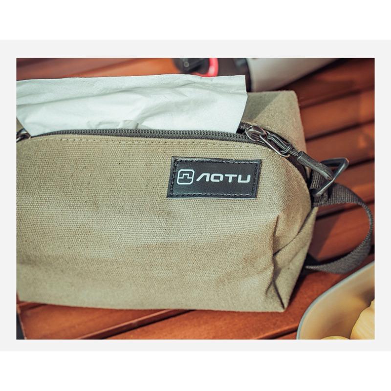 Outdoor Camping Tissue Storage Box Canvas Living Room Household Storage Bag Dining Table Car Cup Holder Paper Towel Box Sleeve