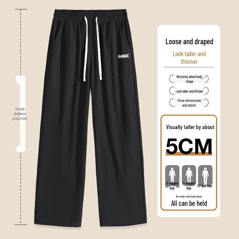 Mark Fairwhale Men's Loose Fit Straight-Leg Casual Pants
