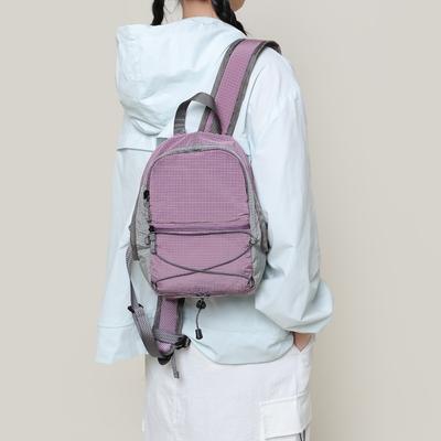 Wanderrucksack, Outdoor-Bergsteigen Kleine Tasche Kleiner Rucksack, Lässiger Schulranzen mit geringem Fassungsvermögen