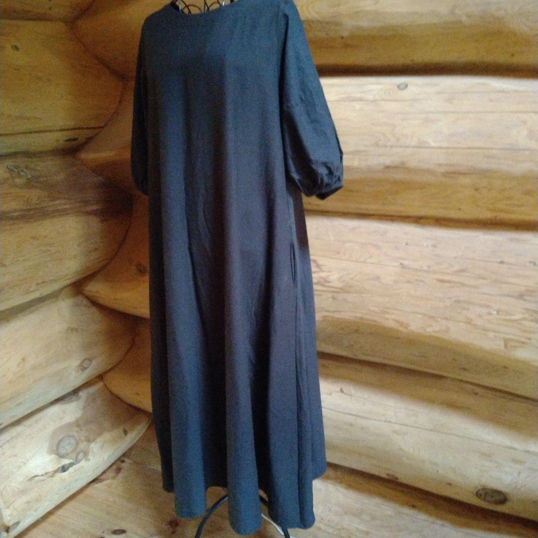 Rope Picnic  Long dress
