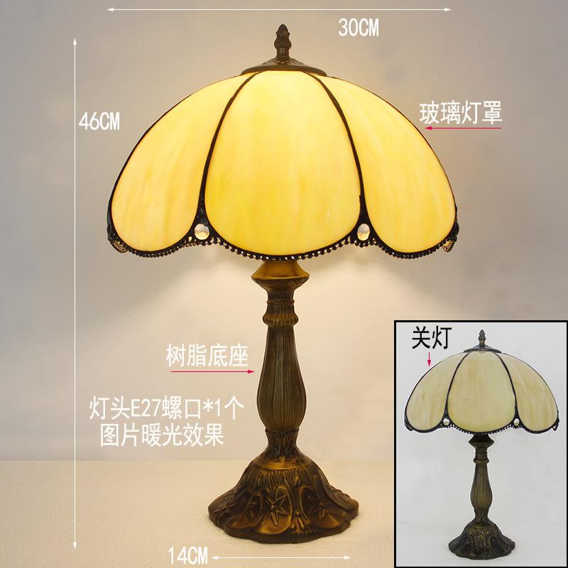 12inch 30cm Retro Tiffany Stained Glass Nostalgic Table Lamp Restaurant Bedside Lamp Retro Cafe Bar Creative Lamp