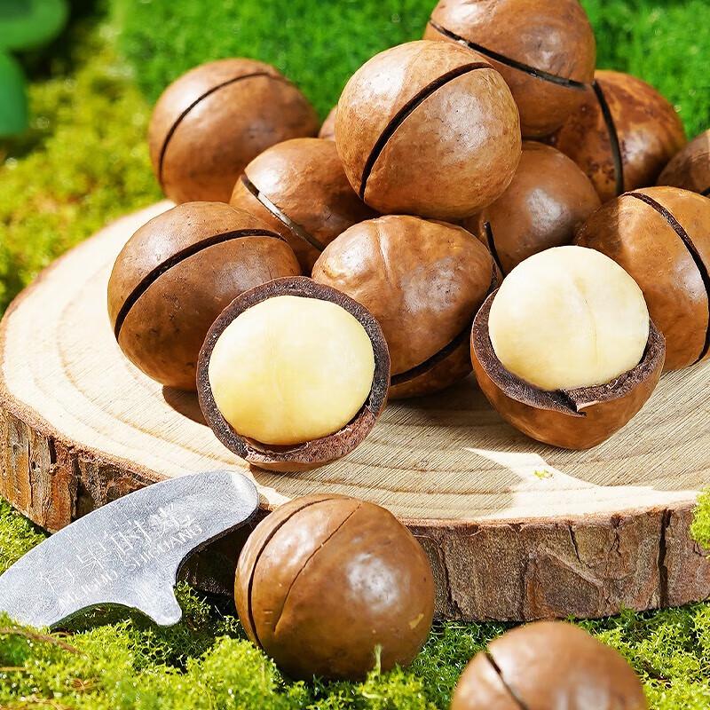Meiguo Shiguang Bardzo Duże Orzechy Makadamia o Smaku Mlecznym